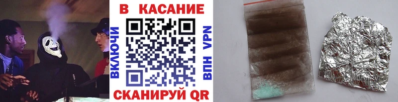 Виды наркотиков купить Кинешма Марихуана КОКАИН Гашиш Меф мяу мяу