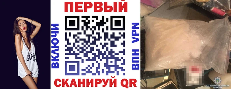 где продают   Кинешма  Амфетамин 98% 