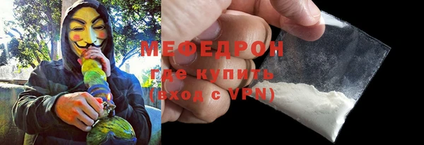 гидропоника Абаза