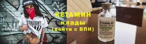 крисы Абдулино