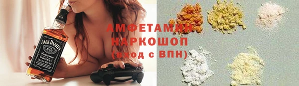 не бодяженный Пересвет