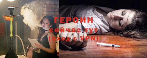 крисы Абдулино