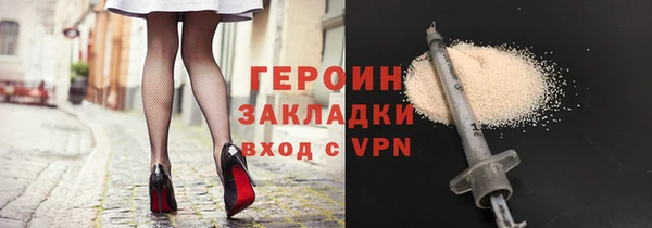 крисы Абдулино