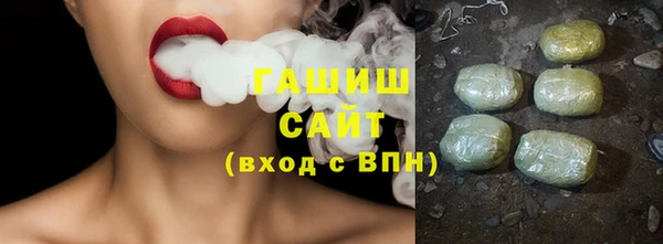 крисы Абдулино