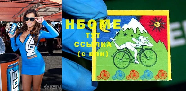 гидропоника Абаза
