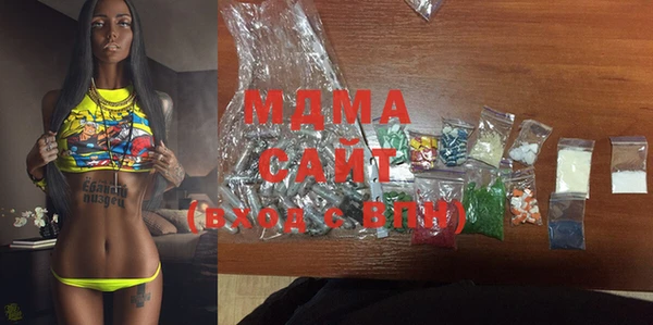 марки nbome Алексеевка