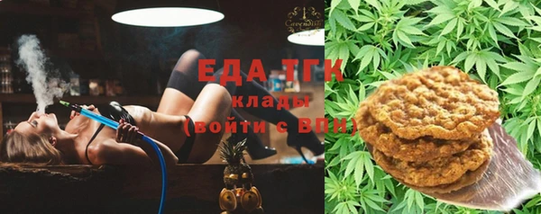 крисы Абдулино