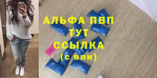 не бодяженный Пересвет