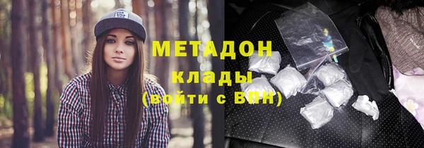 гашик Переславль-Залесский