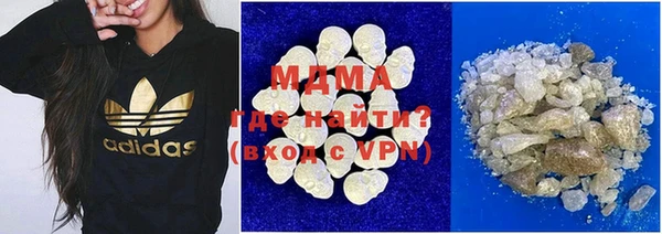 ECSTASY Алексин