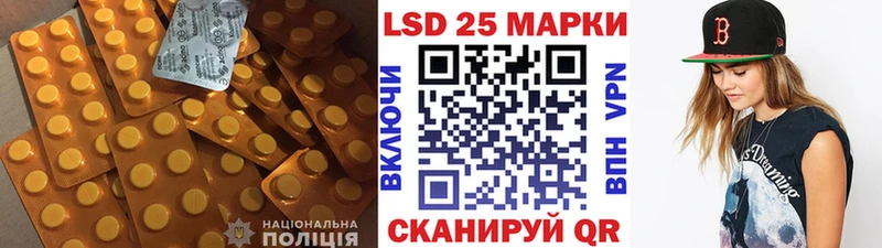 OMG сайт  Кинешма  сайты даркнета формула  Лсд 25 экстази ecstasy 